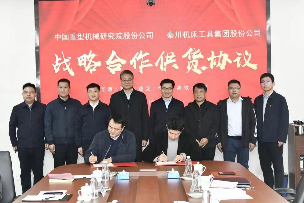 东升国际PG官网-科技赋能场景,让娱乐更有趣.