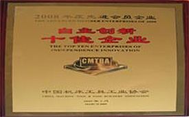东升国际PG官网-科技赋能场景,让娱乐更有趣.