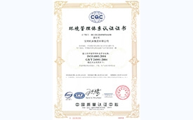 东升国际PG官网-科技赋能场景,让娱乐更有趣.