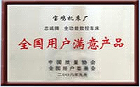 东升国际PG官网-科技赋能场景,让娱乐更有趣.