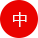 zh 东升国际PG官网-科技赋能场景,让娱乐更有趣.